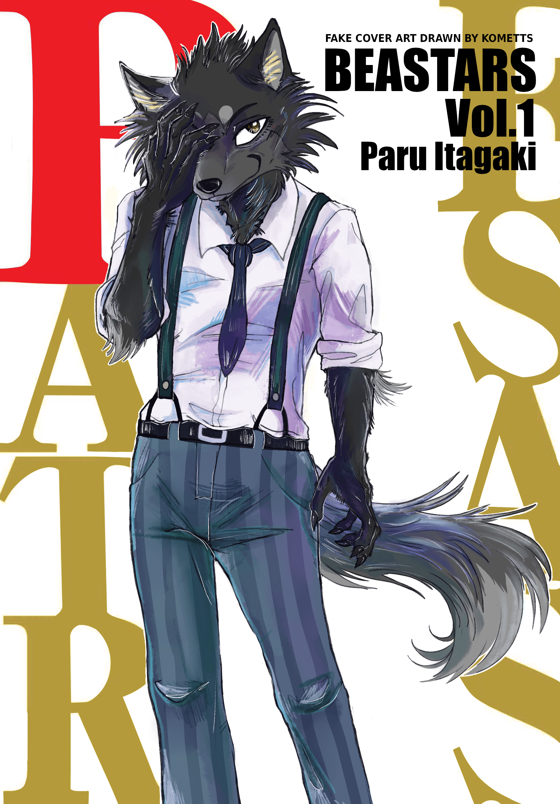 BEASTARS偽封面